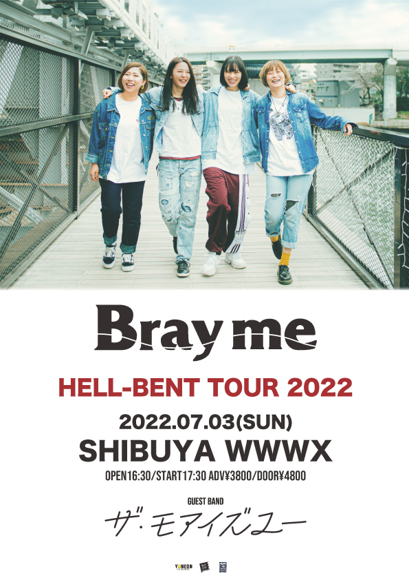 “HELL-BENT TOUR 2022” レコ発