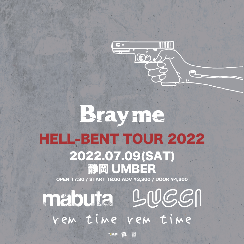 “HELL-BENT TOUR 2022”