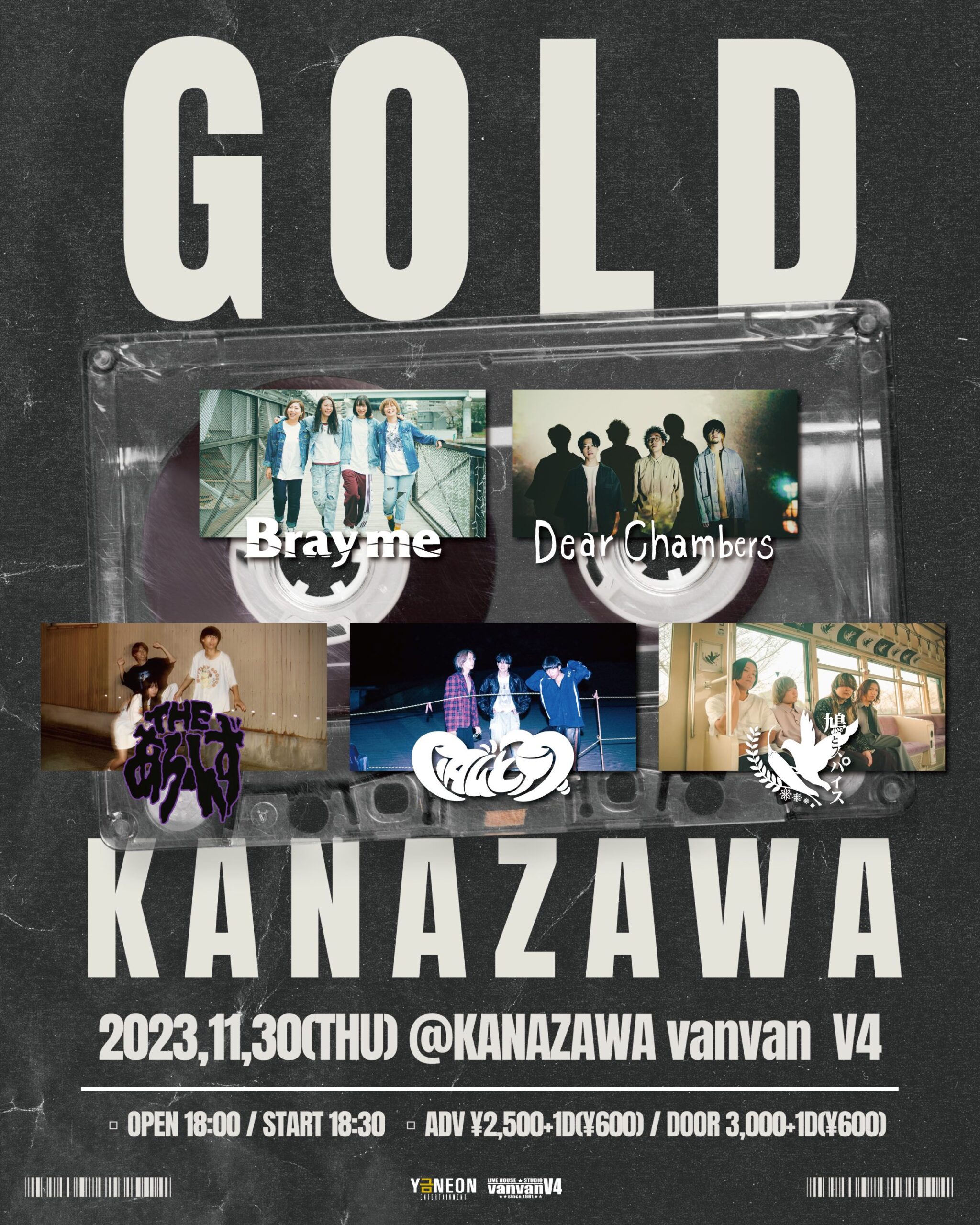 GOLD-KANAZAWA-