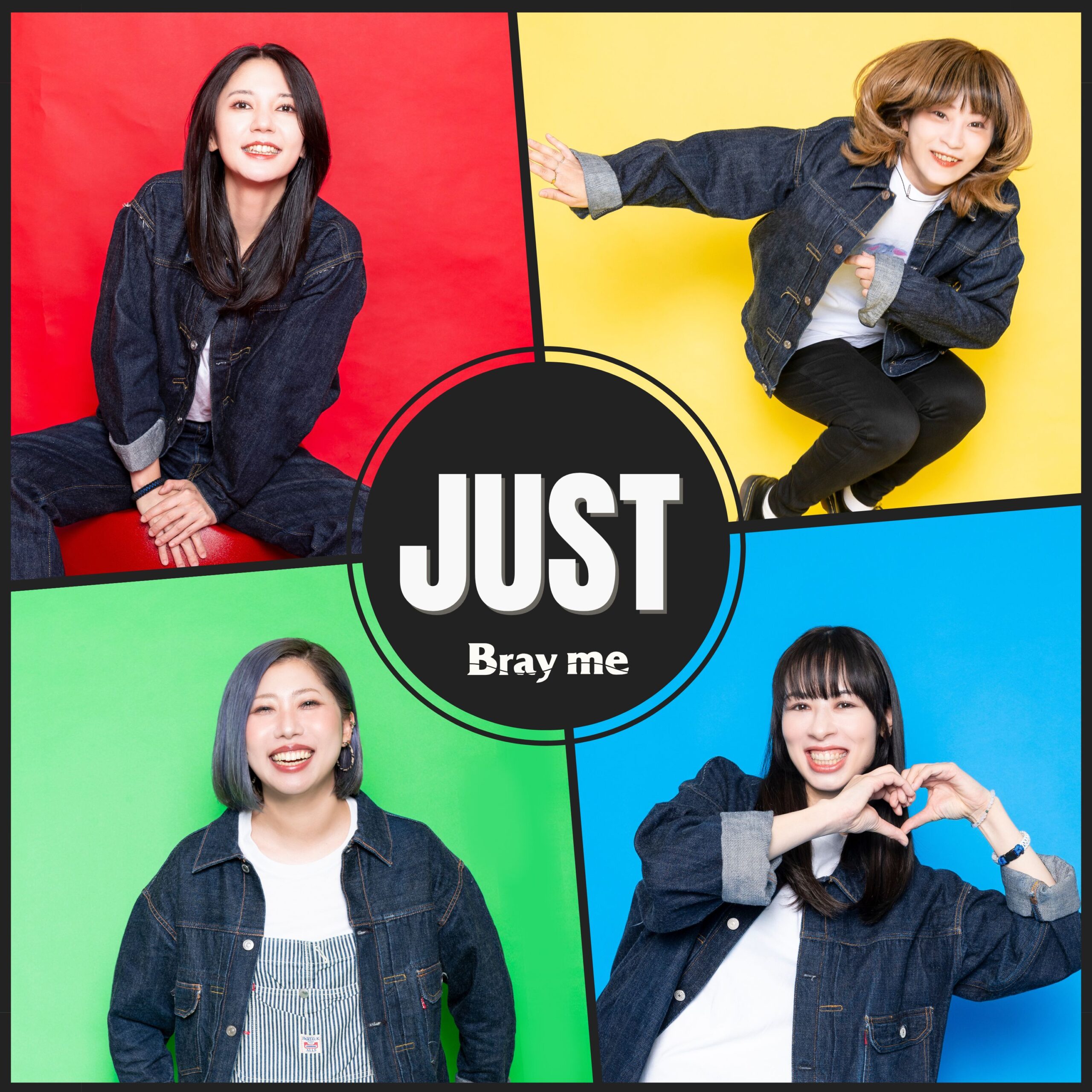 2nd Full Album 『JUST』(-LIMITED EDITION-)