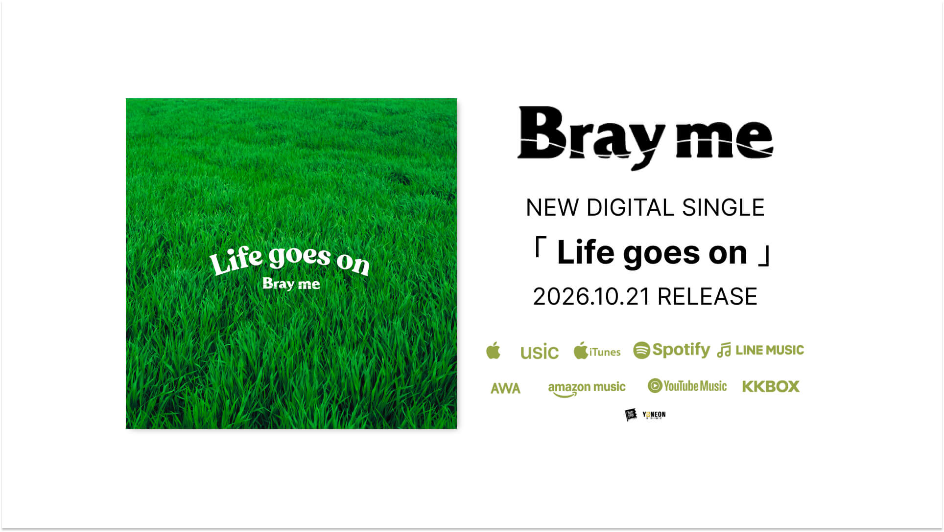 Bray me